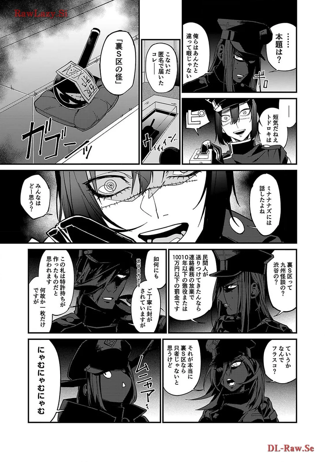 P21