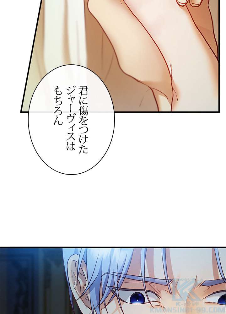 P43