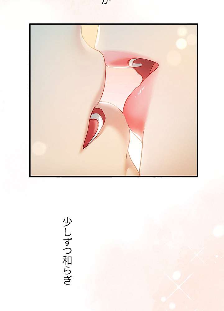 P59