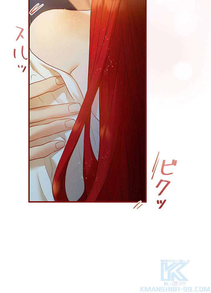 P64