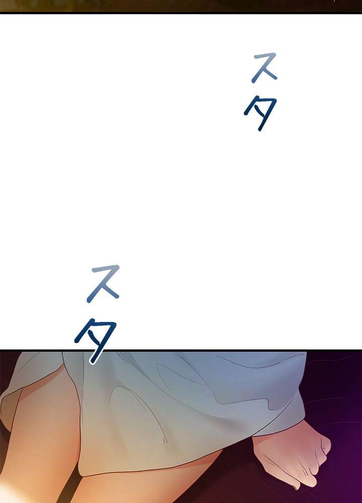 P71