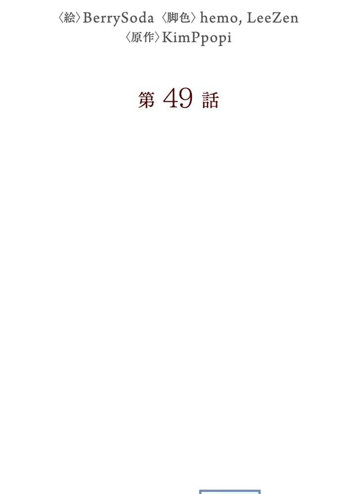 P75