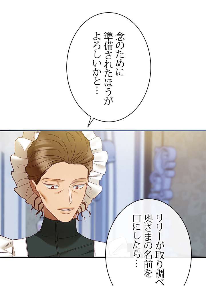 P83