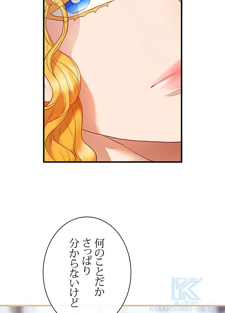 P85