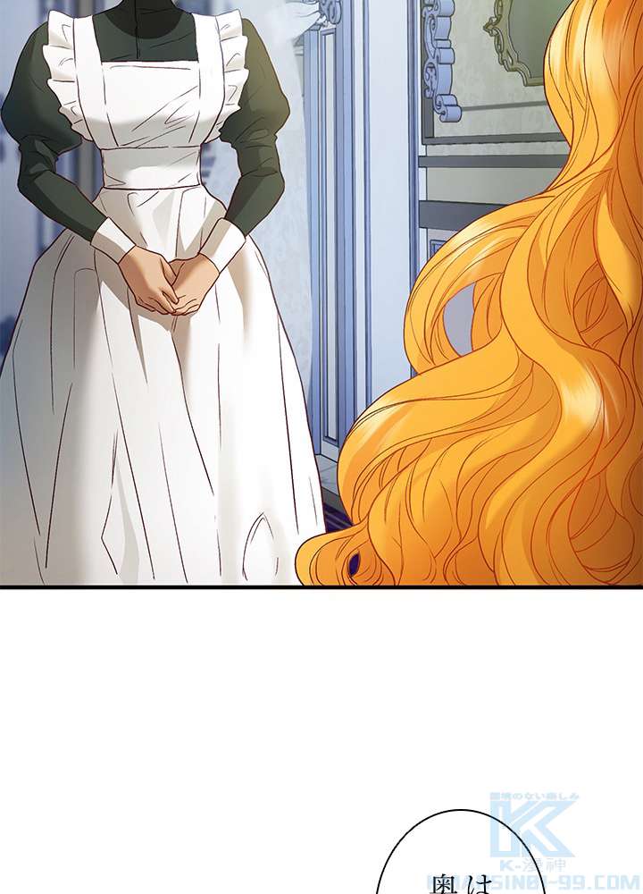 P88