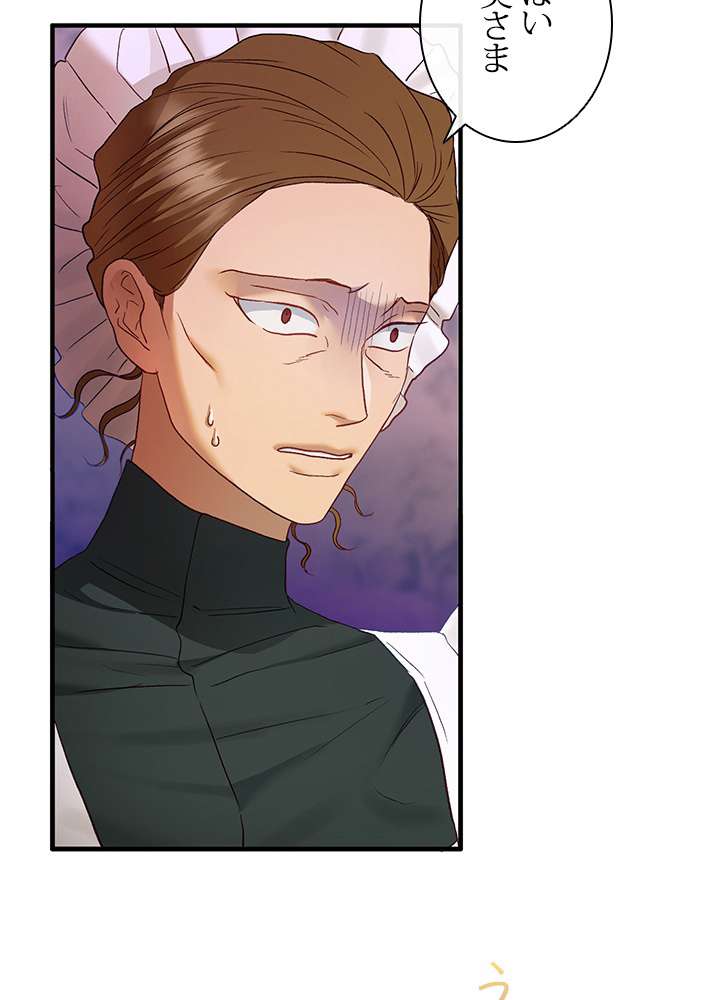 P89