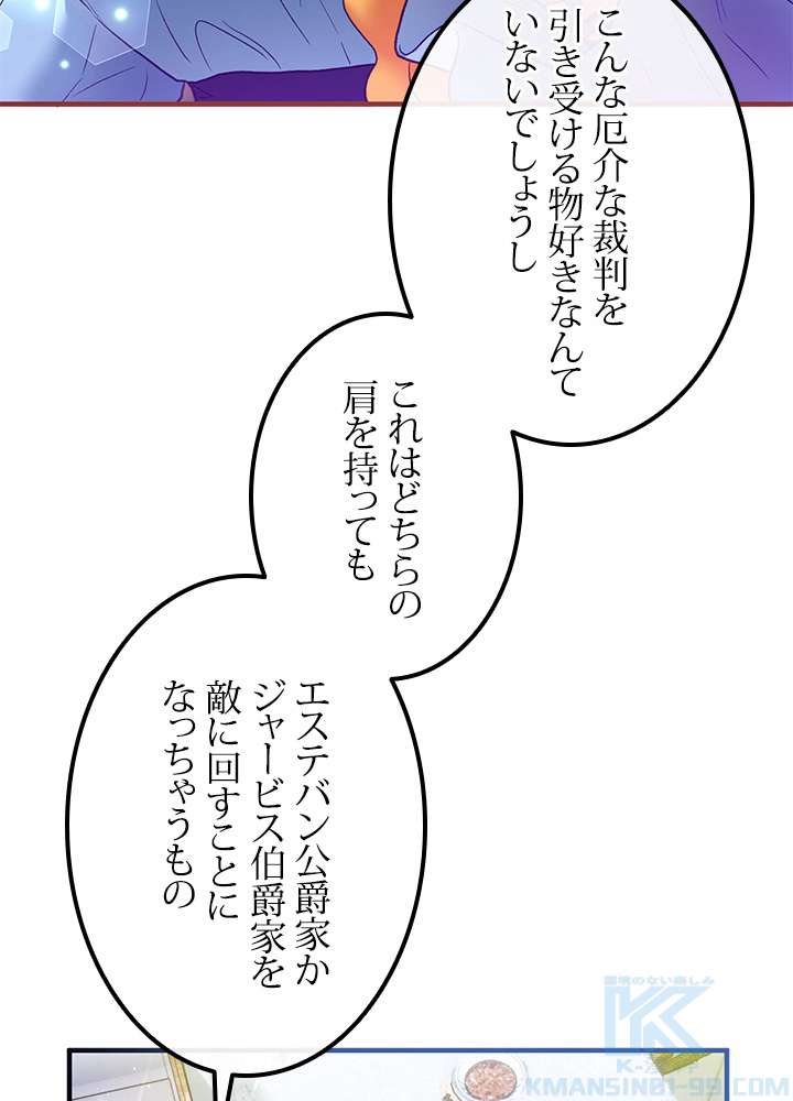 P94