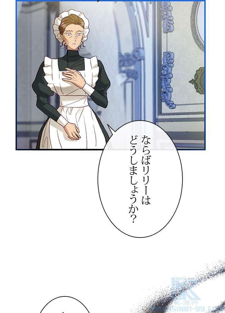P97