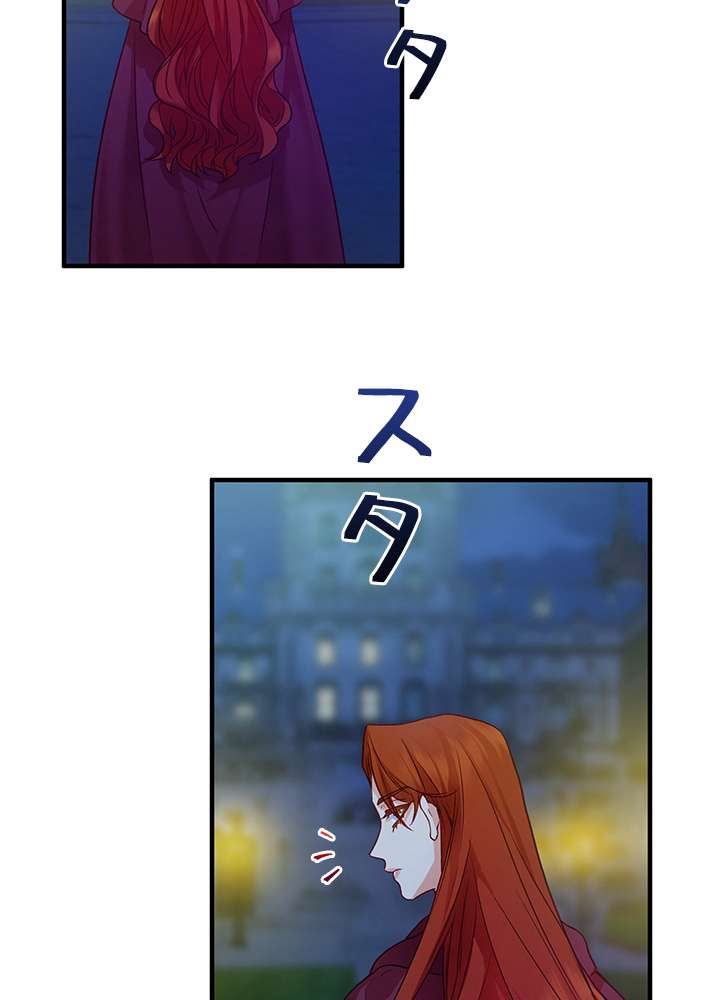 P101