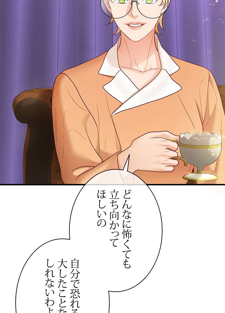 P39