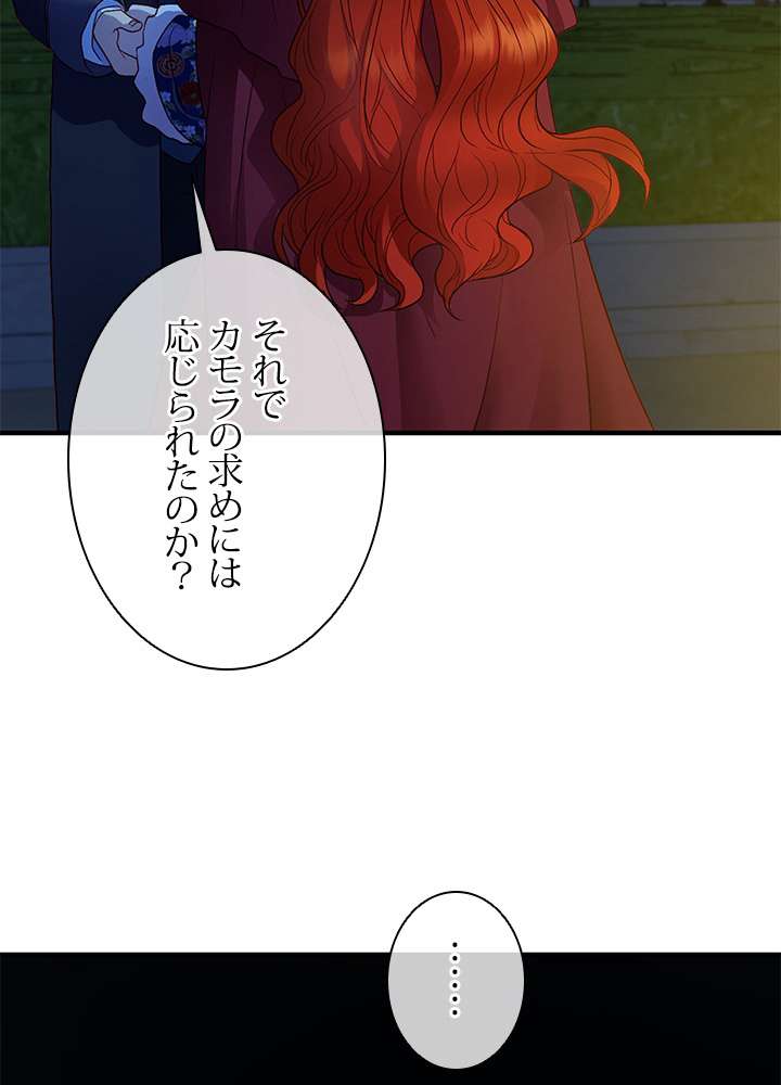 P56