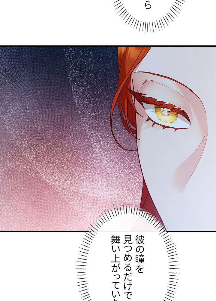 P66