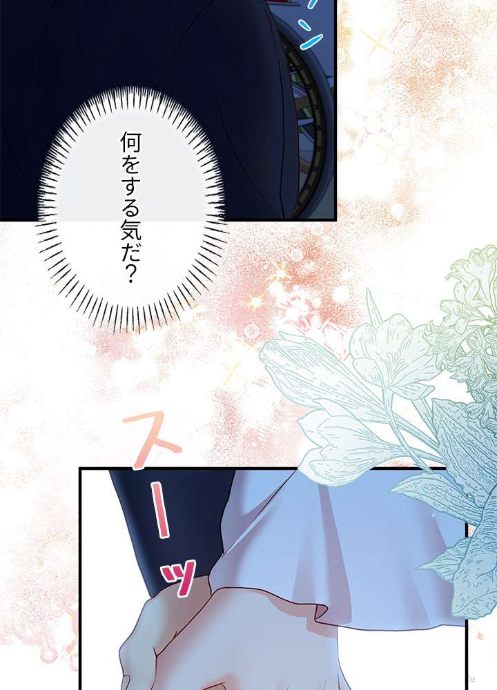 P71