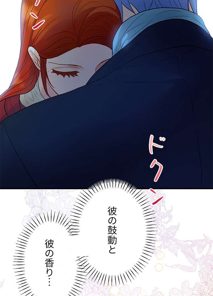P81