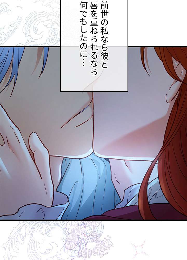 P84