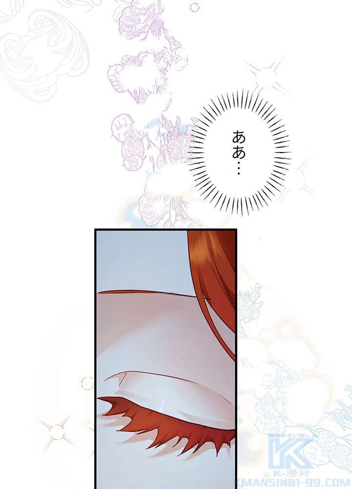 P85
