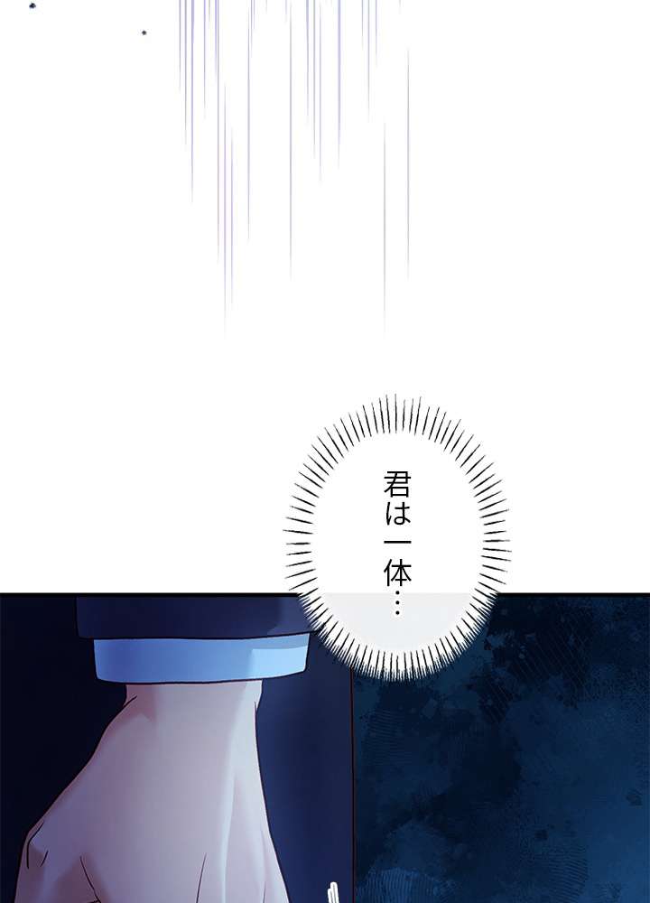 P99
