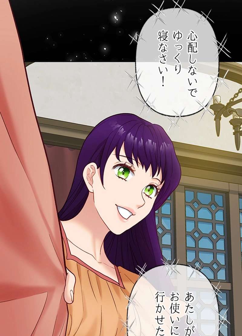P42