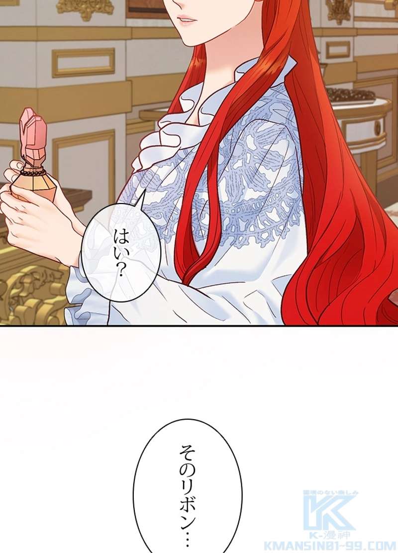 P64