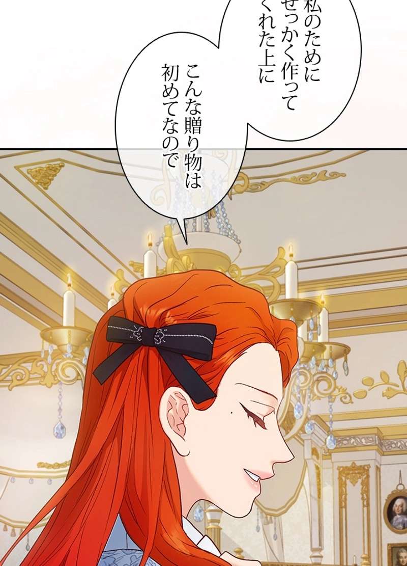 P66