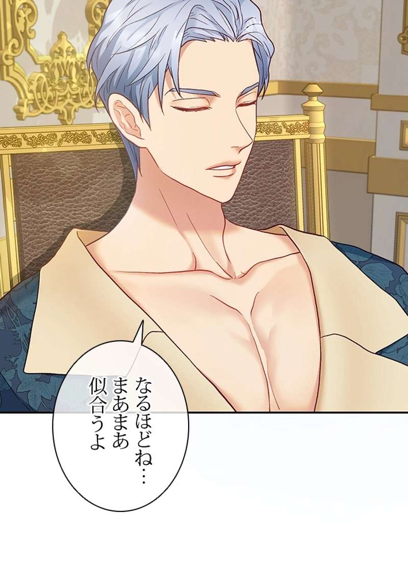 P68