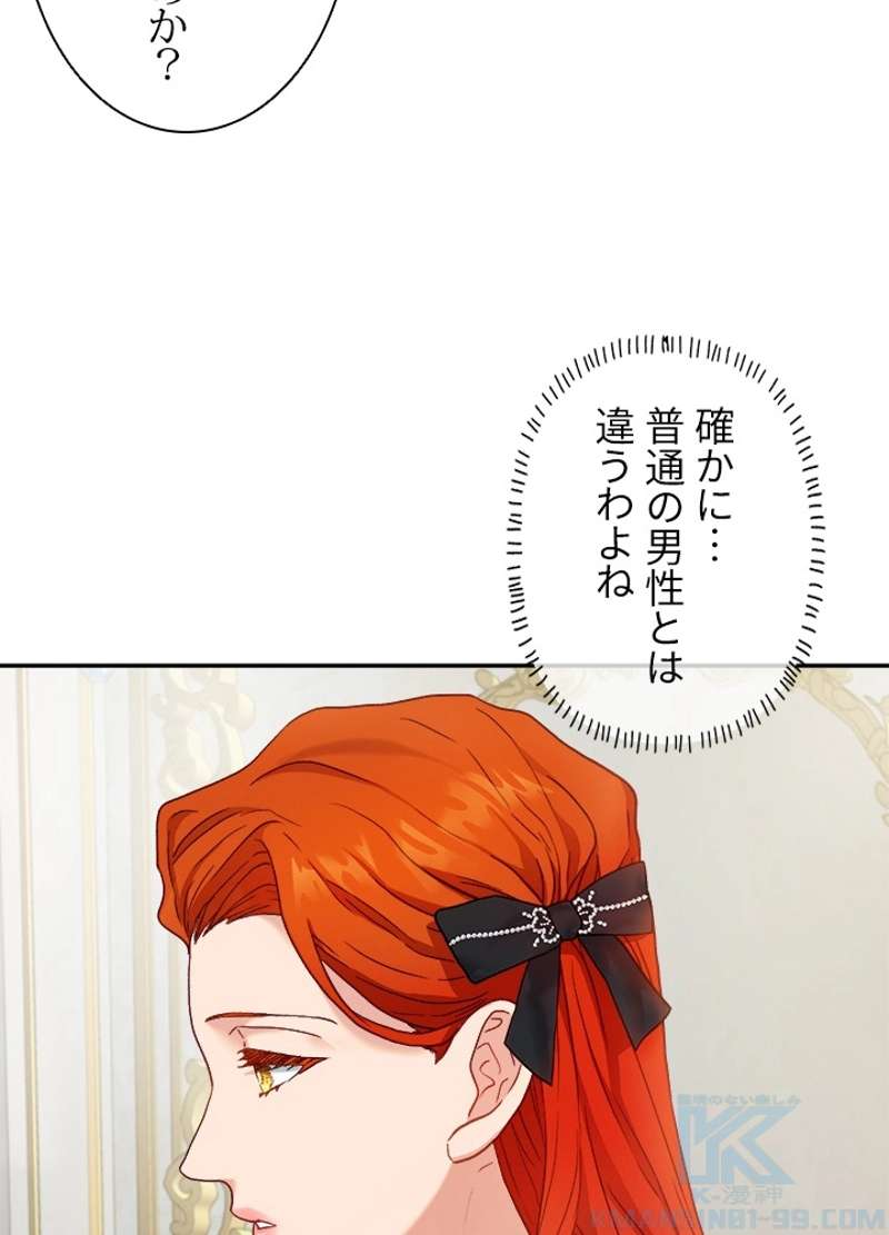 P88