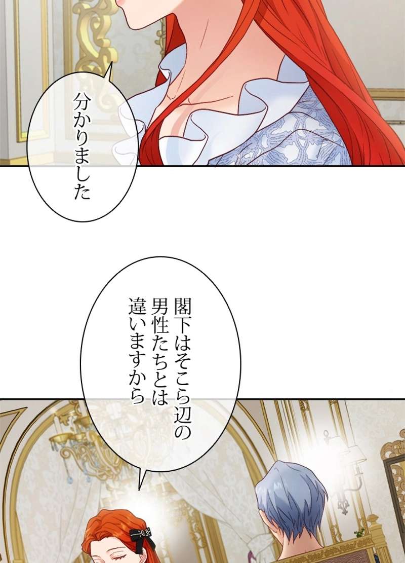 P89