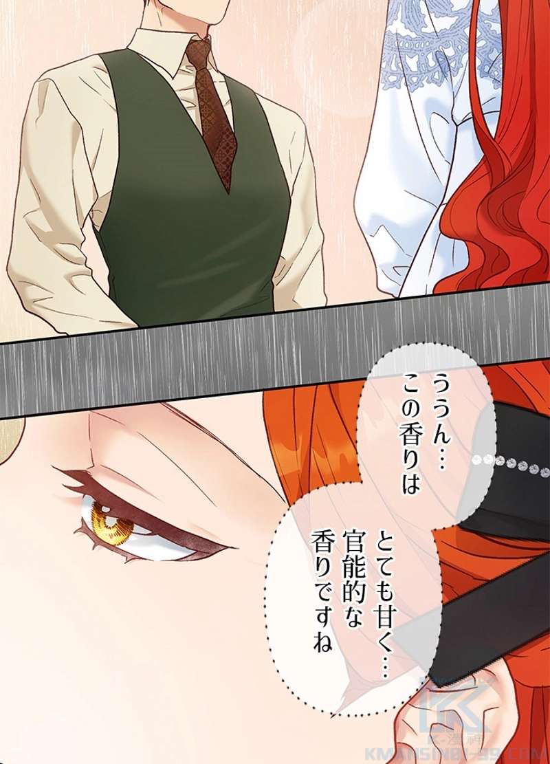 P94