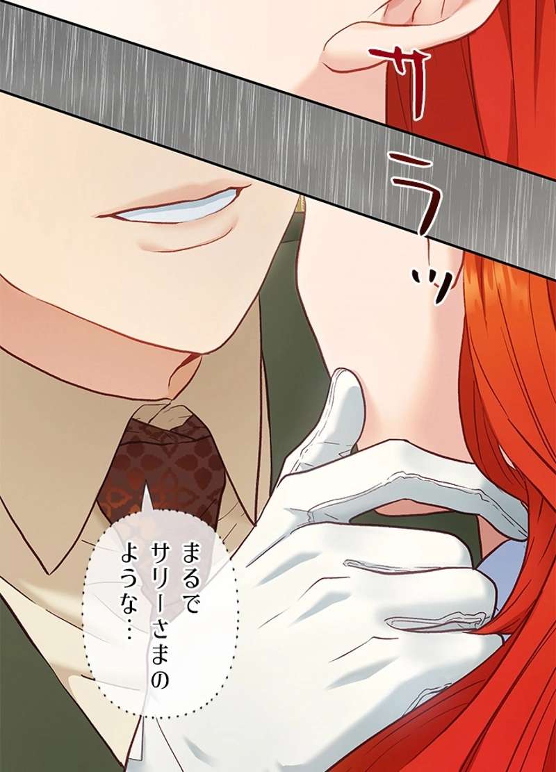 P95