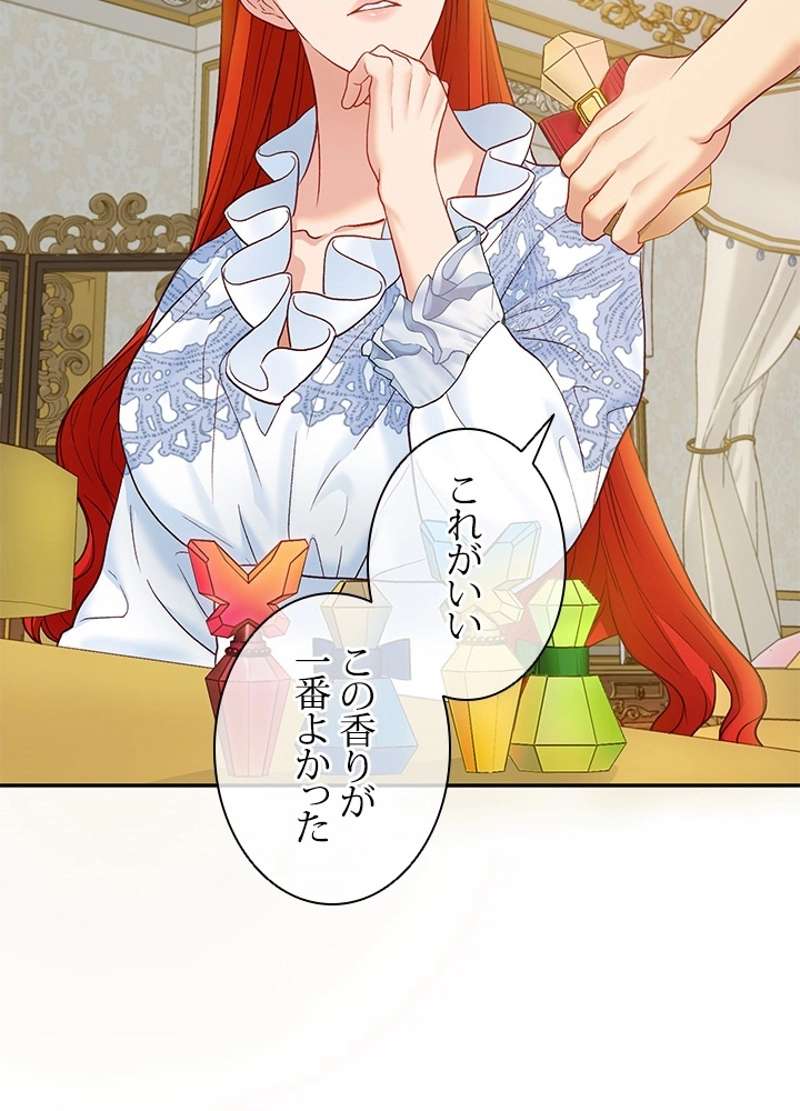 P99