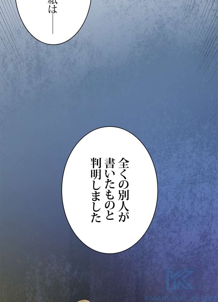 P109