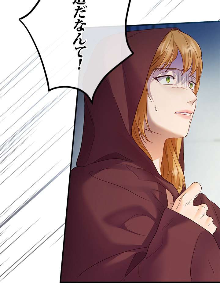 P123