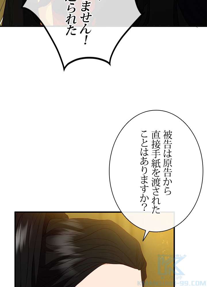 P127