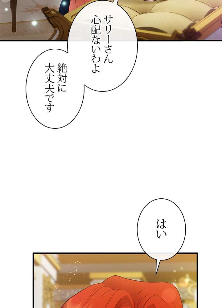 P51