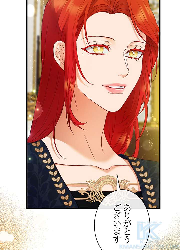 P52