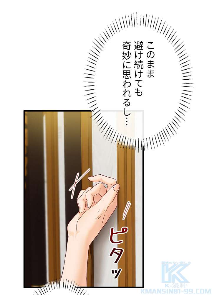 P58