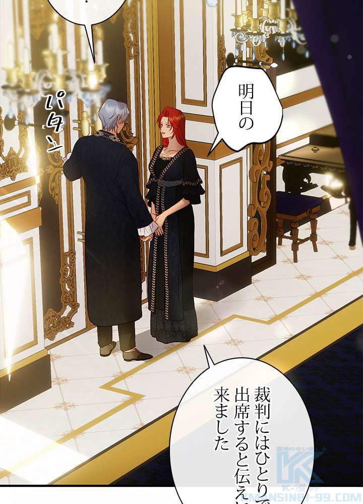 P64