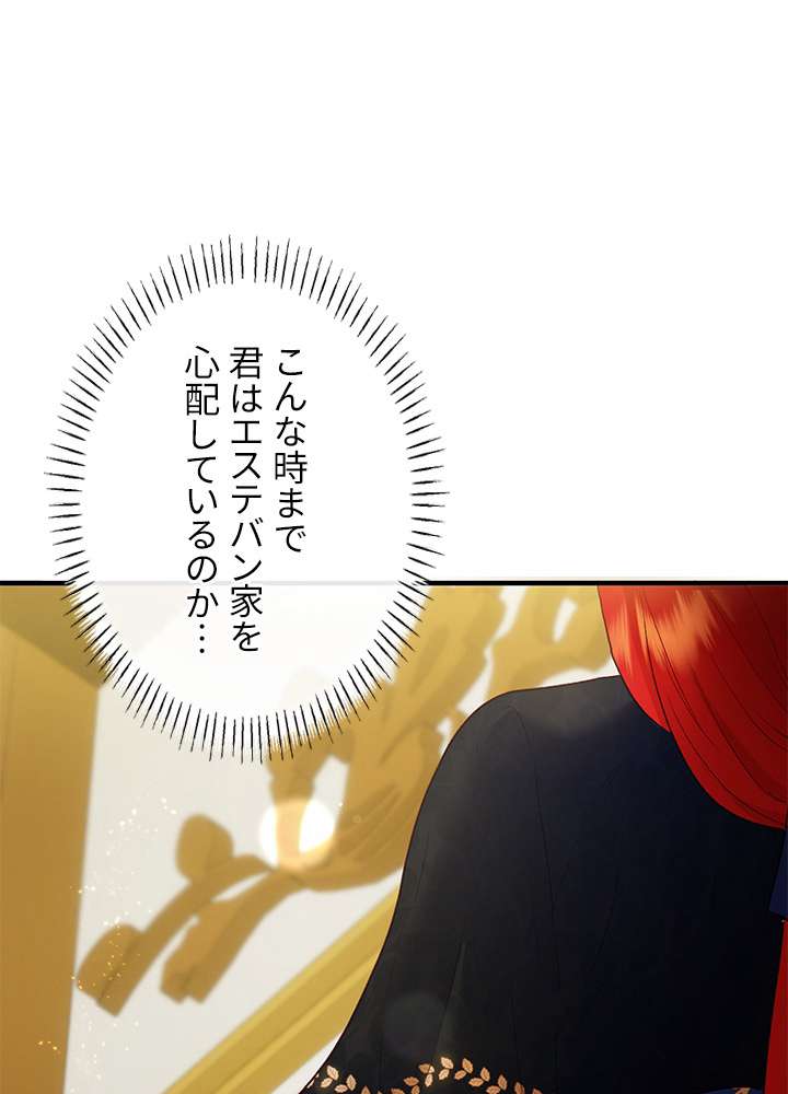 P69