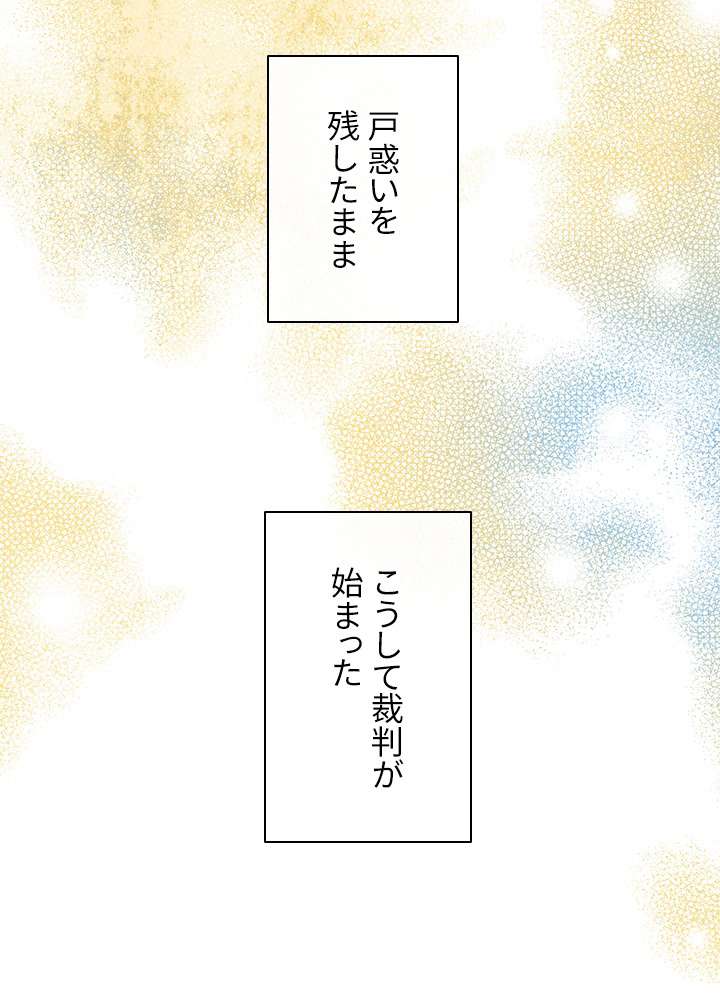 P78