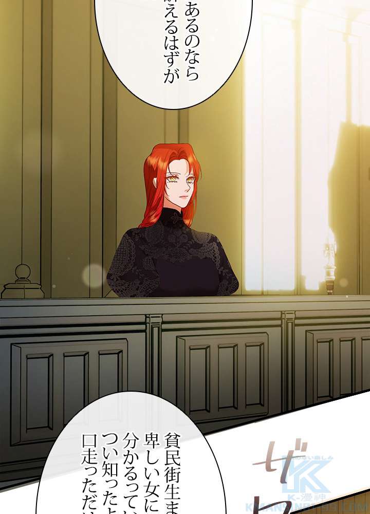 P82