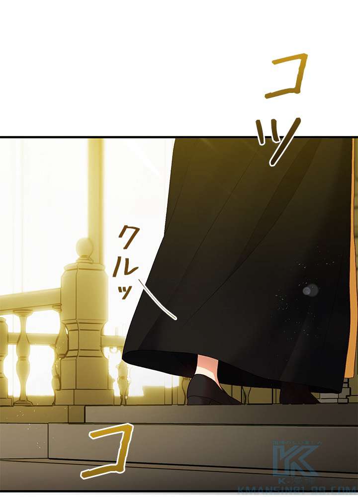 P85