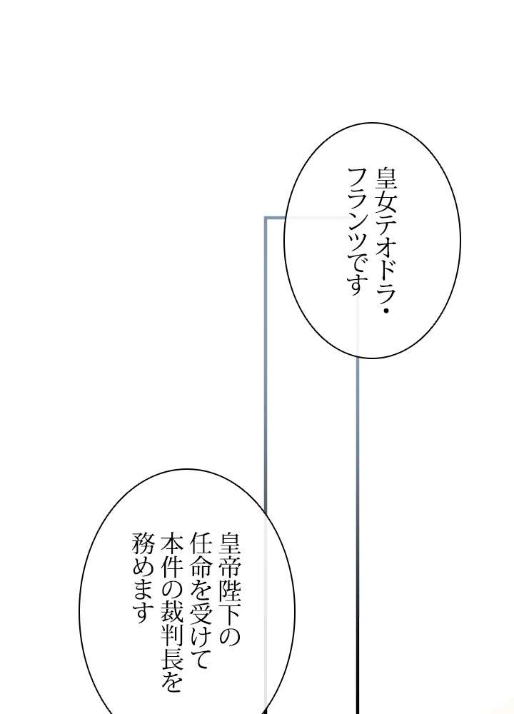 P89