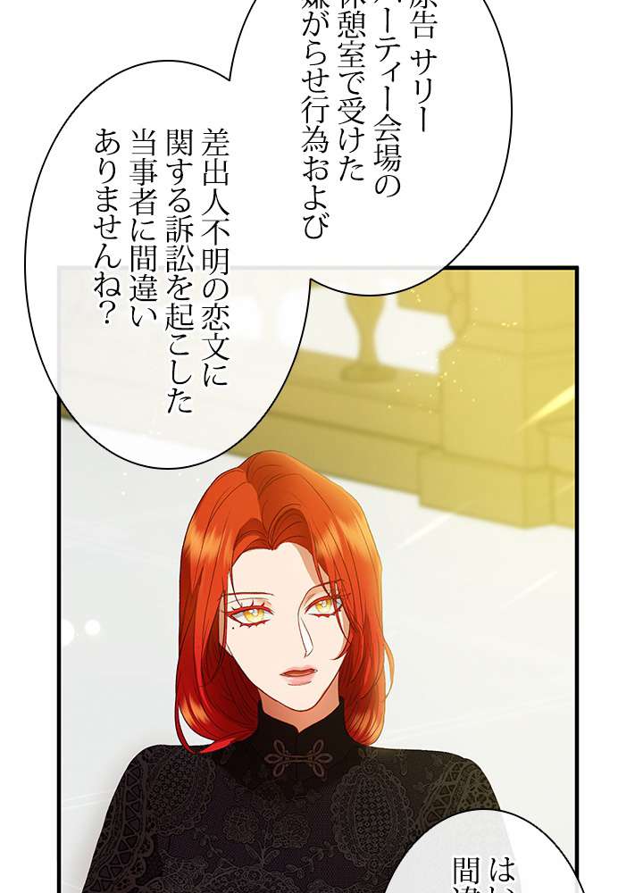 P93