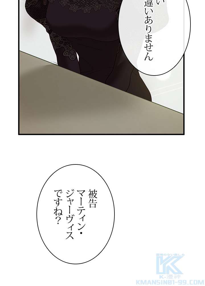 P94
