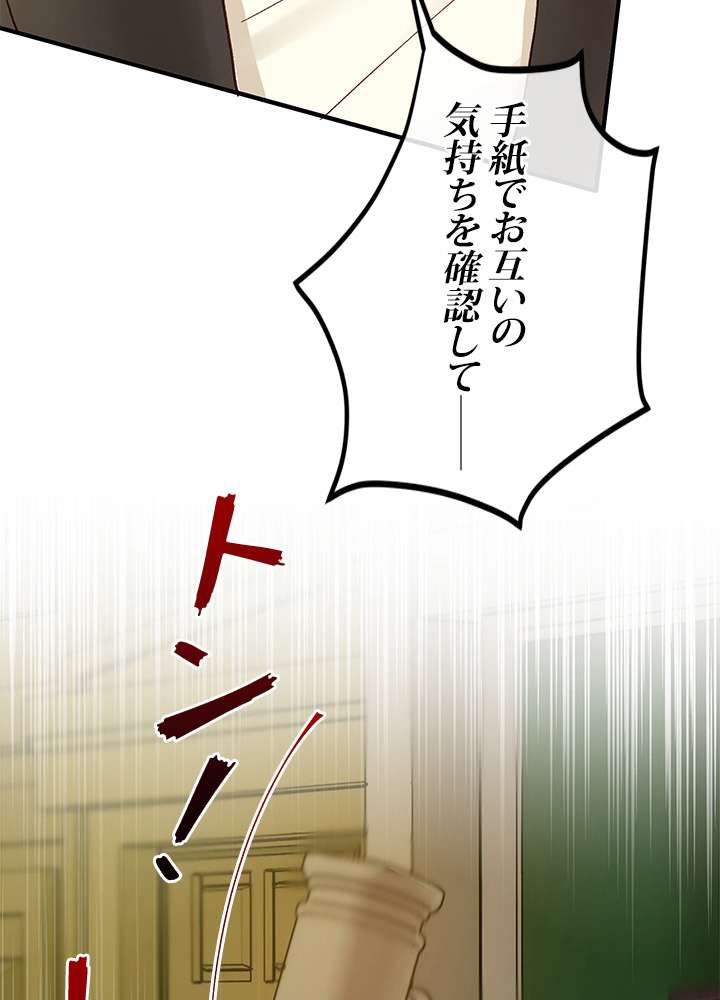 P99