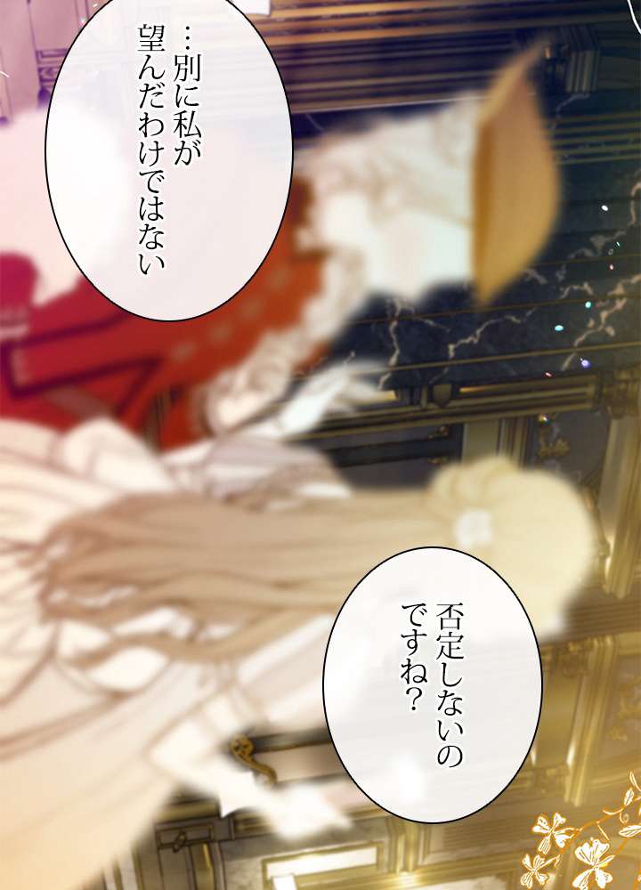 P110