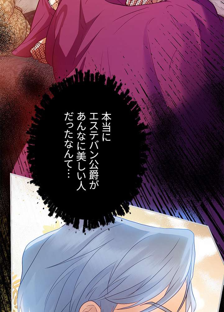 P116
