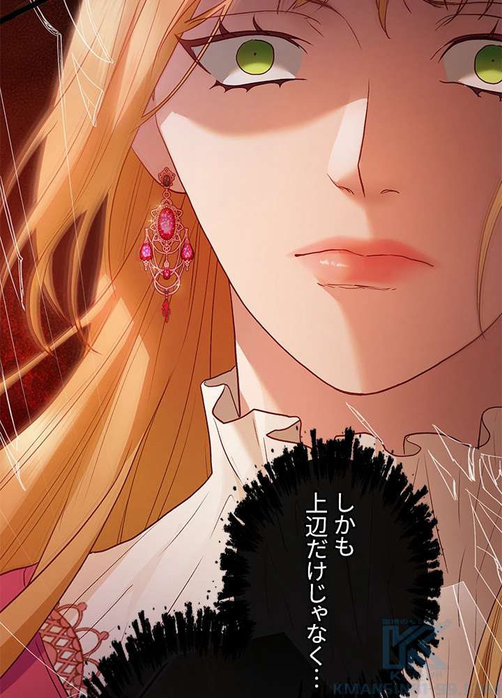 P118