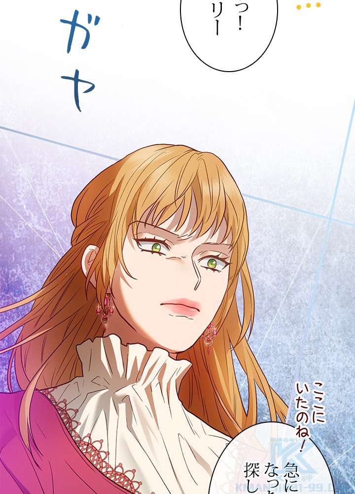P43