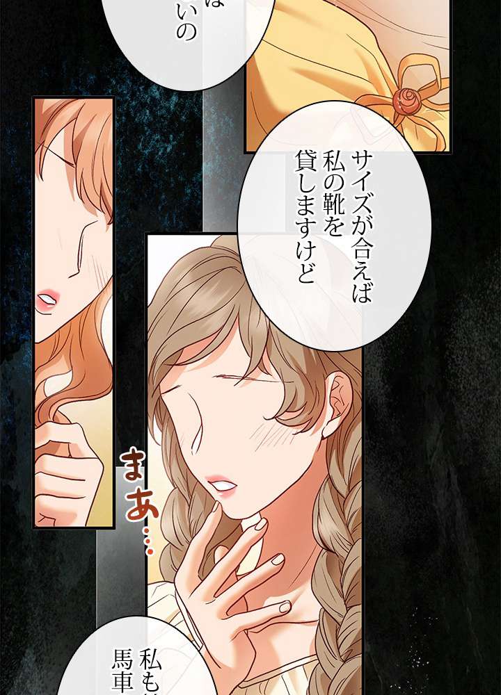 P48